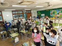 학교행사앨범 < 교육활동모습 | 부일초등학교 부일초등학교