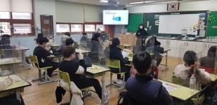 학교행사앨범 < 교육활동모습 | 부일초등학교 부일초등학교