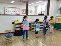 우리들사진 < 방과후과정 | 부일초등학교 부일초등학교