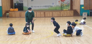 우리들사진 < 방과후과정 | 부일초등학교 부일초등학교