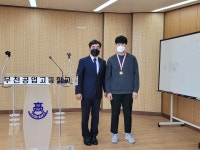 Photo갤러리 < 학교홍보 | 부천공업고등학교 부천공업고등학교