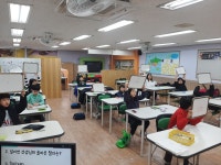 학교홍보 < 알림마당 | 중흥초등학교 중흥초등학교