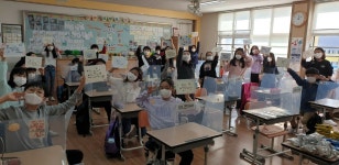 학교홍보 < 알림마당 | 중흥초등학교 중흥초등학교