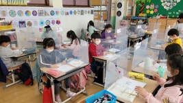 학교홍보 < 알림마당 | 중흥초등학교 중흥초등학교