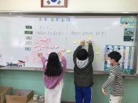 학교홍보 < 알림마당 | 중흥초등학교 중흥초등학교