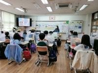 학교홍보 < 알림마당 | 중흥초등학교 중흥초등학교