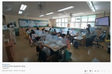 학교홍보 < 알림마당 | 중흥초등학교 중흥초등학교