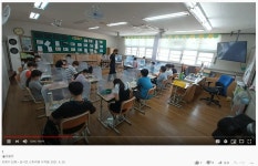 학교홍보 < 알림마당 | 중흥초등학교 중흥초등학교