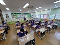학교홍보 < 알림마당 | 중흥초등학교 중흥초등학교