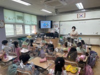학교홍보 < 알림마당 | 중흥초등학교 중흥초등학교