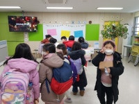 학교홍보 < 알림마당 | 중흥초등학교 중흥초등학교