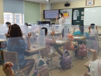 포토앨범 < 알림마당 | 부천삼정초등학교 부천삼정초등학교