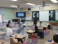 포토앨범 < 알림마당 | 부천삼정초등학교 부천삼정초등학교