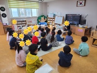 상지갤러리 < 유치원 | 상지초등학교 상지초등학교