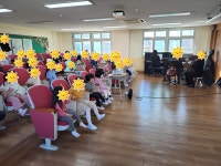 상지갤러리 < 유치원 | 상지초등학교 상지초등학교