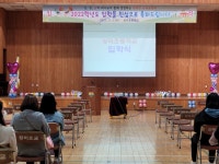 상미갤러리 < 교육활동 | 상미초등학교 상미초등학교