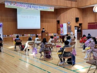 상미갤러리 < 교육활동 | 상미초등학교 상미초등학교