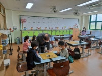 상미갤러리 < 교육활동 | 상미초등학교 상미초등학교