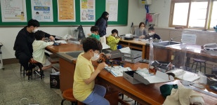 방과후학교앨범 < 방과후학교 | 상원초등학교 상원초등학교