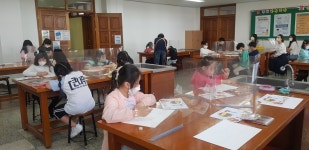 갤러리 < 선택형교육프로그램 | 상원초등학교 상원초등학교