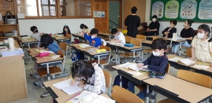 갤러리 < 선택형교육프로그램 | 상원초등학교 상원초등학교