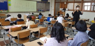 갤러리 < 선택형교육프로그램 | 상원초등학교 상원초등학교