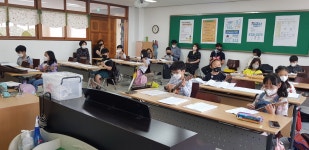 갤러리 < 선택형교육프로그램 | 상원초등학교 상원초등학교