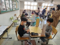 갤러리 < 선택형교육프로그램 | 상원초등학교 상원초등학교