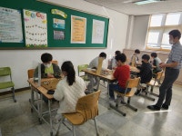 갤러리 < 선택형교육프로그램 | 상원초등학교 상원초등학교