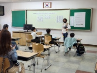 갤러리 < 선택형교육프로그램 | 상원초등학교 상원초등학교