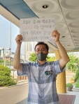 사진마당 < 알림마당 | 송내초등학교 송내초등학교