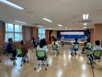 사진마당 < 알림마당 | 송내초등학교 송내초등학교