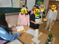사진마당 < 알림마당 | 송내초등학교 송내초등학교