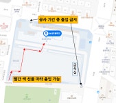 가정통신 < 알림마당 | 송내초등학교 송내초등학교