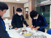 방과후학교 활동사진 < 방과후활동 | 소사중학교 소사중학교