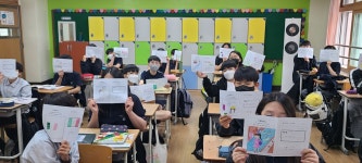 성주갤러리 < 학교소식 | 성주중학교 성주중학교