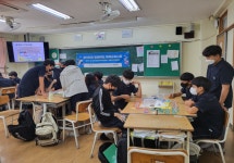 성주갤러리 < 학교소식 | 성주중학교 성주중학교