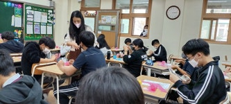 성주갤러리 < 학교소식 | 성주중학교 성주중학교