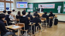 성주갤러리 < 학교소식 | 성주중학교 성주중학교