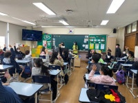 전교어린이회 < 원미교육공동체 | 원미초등학교 원미초등학교