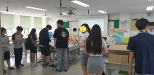 시온갤러리 < 학교안내 | 시온고등학교 시온고등학교