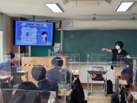 행사활동 < 교육활동 | 내동중학교 내동중학교