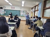 행사활동 < 교육활동 | 내동중학교 내동중학교