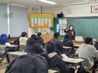행사활동 < 교육활동 | 내동중학교 내동중학교