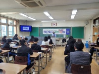 행사활동 < 교육활동 | 내동중학교 내동중학교