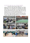 학교앨범 < 학교소식 | 옥길산들초등학교 옥길산들초등학교