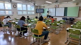 메뉴명없음 | 성곡초등학교 성곡초등학교