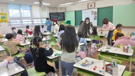 메뉴명없음 | 성곡초등학교 성곡초등학교