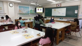 메뉴명없음 | 성곡초등학교 성곡초등학교
