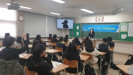 포토갤러리 < 학생마당 | 도당중학교 도당중학교